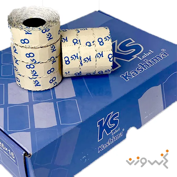 لیبل کد زن مدل کاشیما Ks شماره 8 ترک